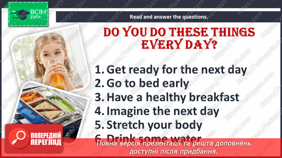 №084 - Sports day. Social studies. Project. Healthy habits.5 №084 - Sports day. Social studies. Project. Healthy habits.5