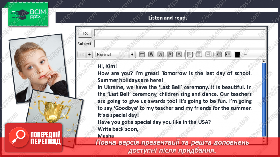 №087 - Let’s welcome to holidays! Smart World.9 №087 - Let’s welcome to holidays! Smart World.9