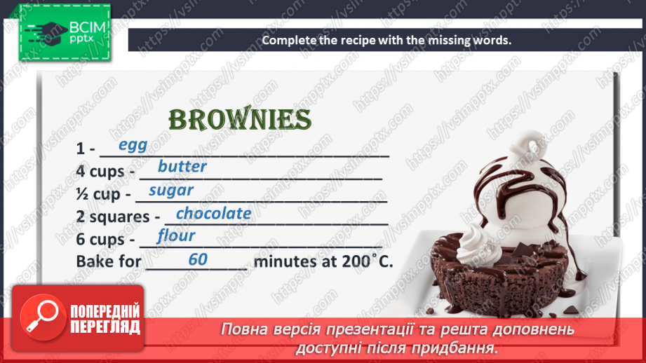 №035 - A Recipe of my Favourite Cake. Modal verb ‘must’/‘mustn’t’.12