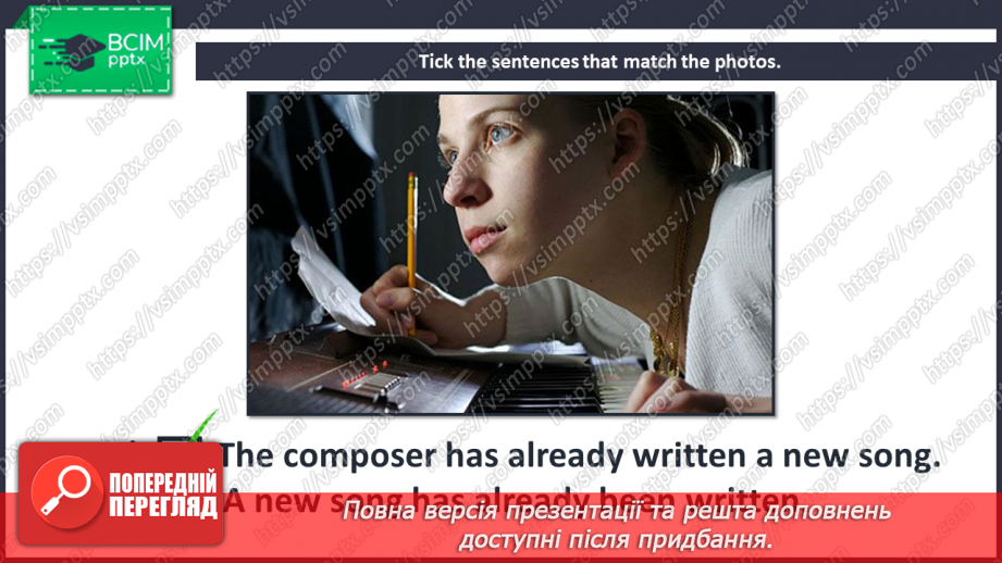 №076 - Grammar Revision.7 №076 - Grammar Revision.7