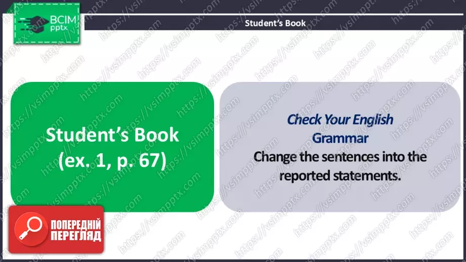 №16 - Пошук роботи та можливості після школи. Узагальнення вивченого протягом теми. Самооцінювання.  Looking for a Job and Opportunities After School. Use Your Skills. Check Your English.21 №16 - Пошук роботи та можливості після школи. Узагальнення вивченого протягом теми. Самооцінювання.  Looking for a Job and Opportunities After School. Use Your Skills. Check Your English.21
