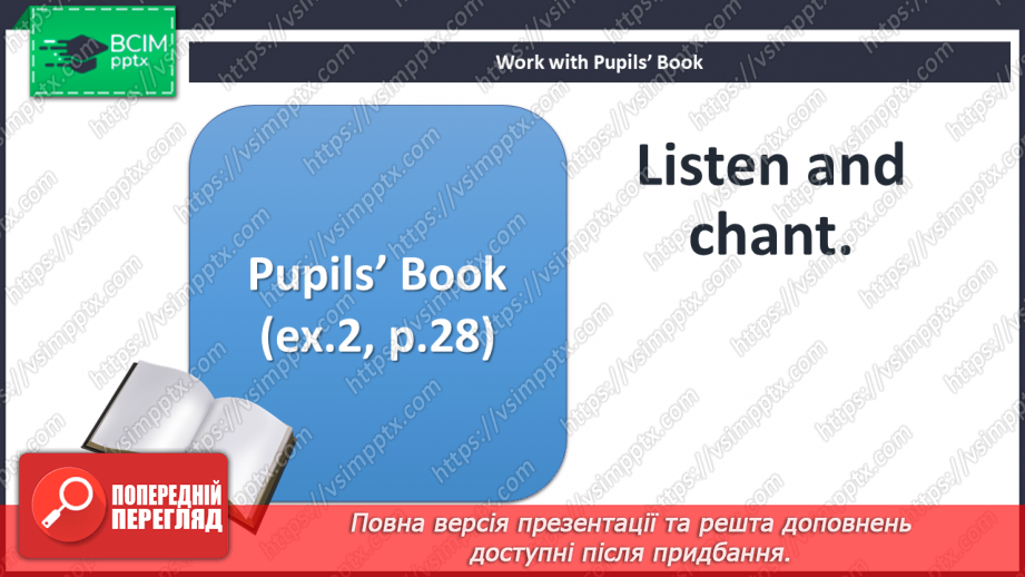 №019 - At school. Classroom objects. “What’s this?”, “It’s …”,  “Is it …?”, “Yes, it is …”, “No, it isn’t”11