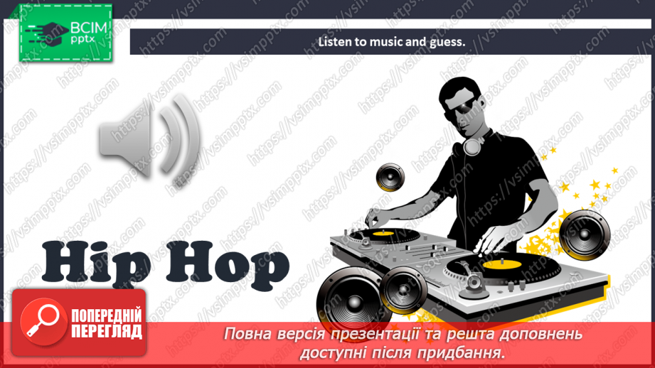 №033 - Styles of Music. Musical Instruments.9 №033 - Styles of Music. Musical Instruments.9