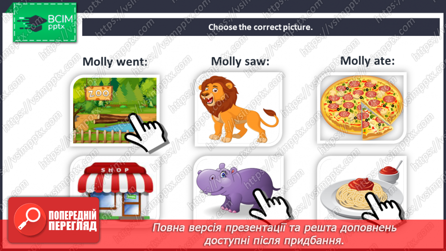 №060 - Around the world. Grammar focus. Singing for pleasure. Past Simple Tense. The connector “but” (“We went …, but we didn’t go …”).6 №060 - Around the world. Grammar focus. Singing for pleasure. Past Simple Tense. The connector “but” (“We went …, but we didn’t go …”).6