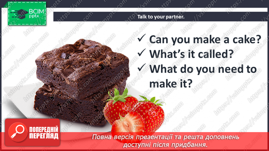 №035 - A Recipe of my Favourite Cake. Modal verb ‘must’/‘mustn’t’.14