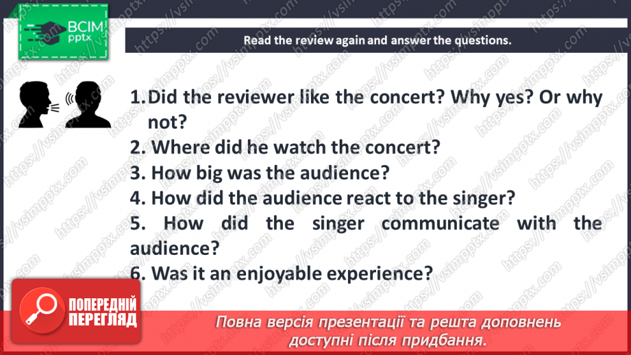 №072 - A Concert Review.16 №072 - A Concert Review.16