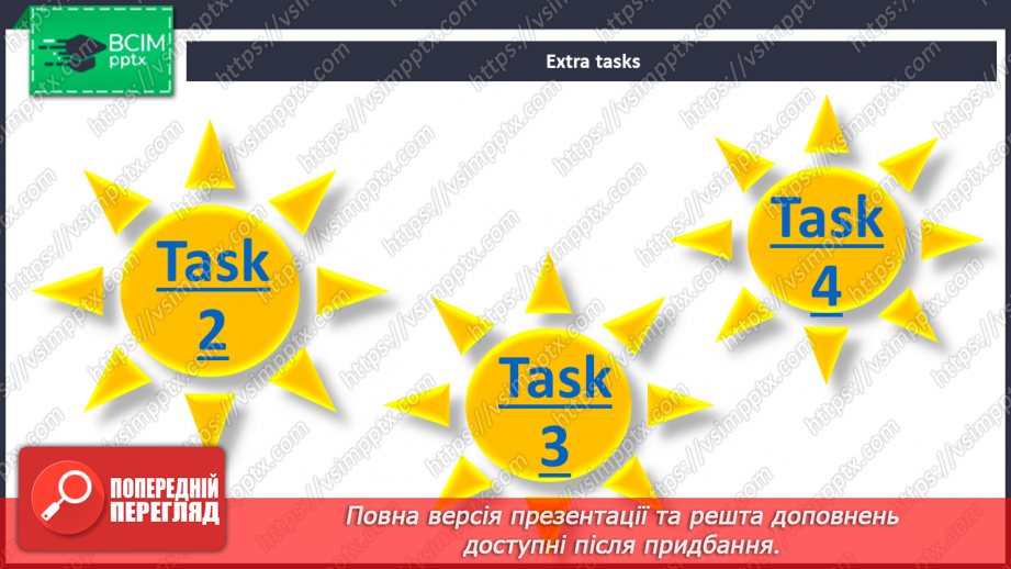 №014 - My daily affairs.29 №014 - My daily affairs.29