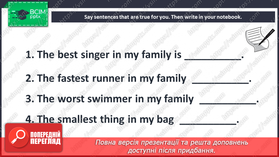 №090 - Look at that baby! Superlatives18