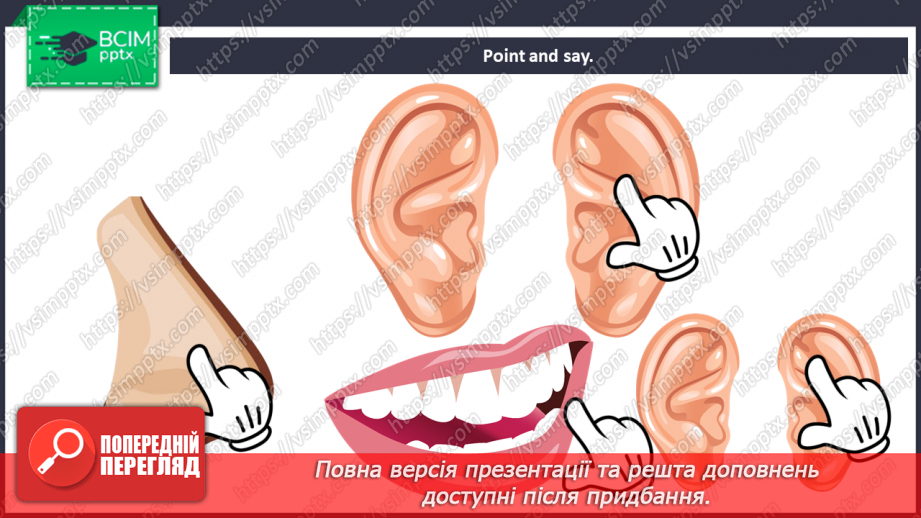 №040 - Friends. Let’s play.6 №040 - Friends. Let’s play.6