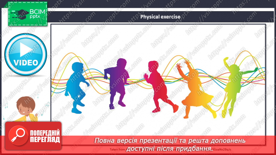 №14 - School. Smart World. Smart Time.8 №14 - School. Smart World. Smart Time.8