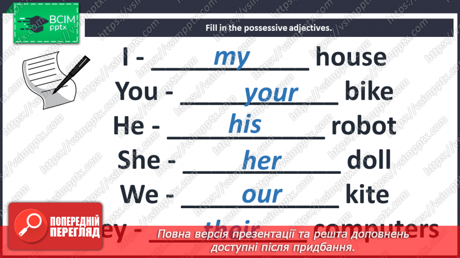 №040 - His hair is curly. Grammar focus.5 №040 - His hair is curly. Grammar focus.5