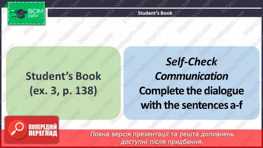 №103 - ГР1,2,3,4  Кіно та Театр. Узагальнення вивченого протягом теми. Самооцінювання. Curtain Up! Look Back. Self-Check.12 №103 - ГР1,2,3,4  Кіно та Театр. Узагальнення вивченого протягом теми. Самооцінювання. Curtain Up! Look Back. Self-Check.12