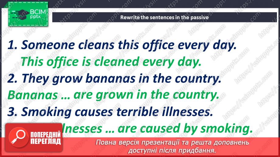 №056 - Your Preferences. Active and Passive Voices25 №056 - Your Preferences. Active and Passive Voices25