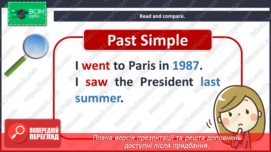 №090 - Grammar Search. Past Simple Tense & Present Perfect Tense.6 №090 - Grammar Search. Past Simple Tense & Present Perfect Tense.6