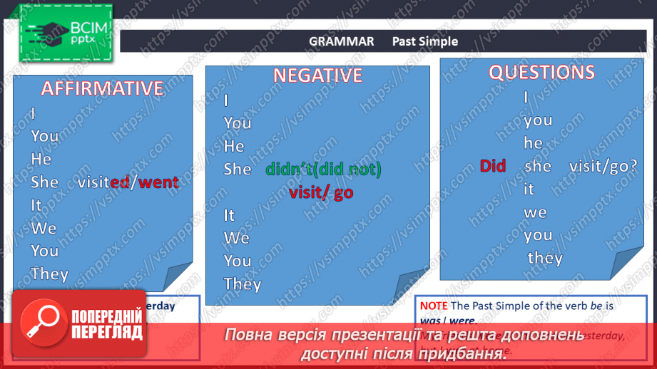 №019 - My last travelling6 №019 - My last travelling6