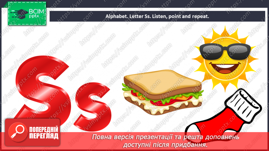 №024 - Let’s play! Toys. “Is it a …?”, “Yes, it is”25