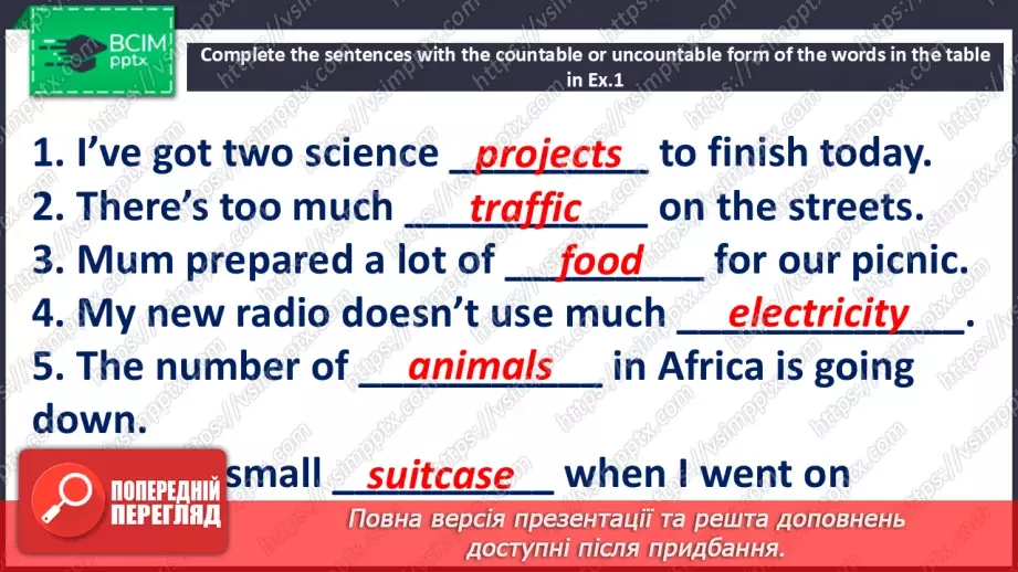 №060 - Uncountable nouns8 №060 - Uncountable nouns8