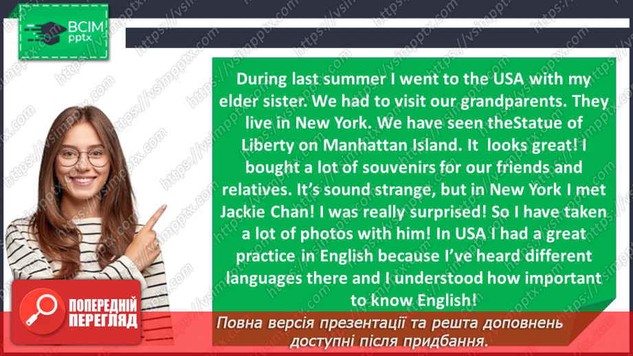 №111 - My Holidays in one of English-speaking Countries.11