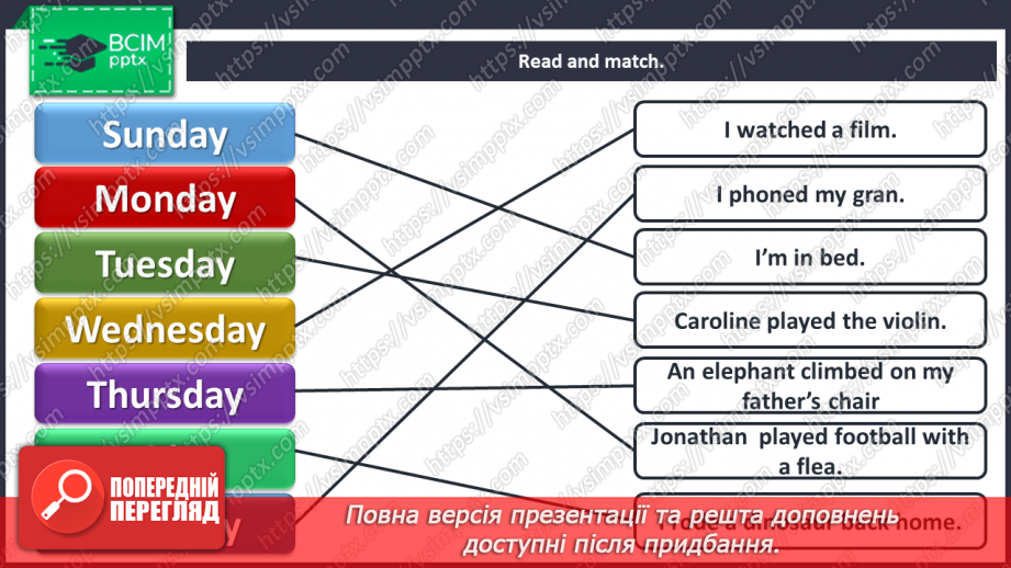 №086 - At the hospital. Singing for pleasure.6