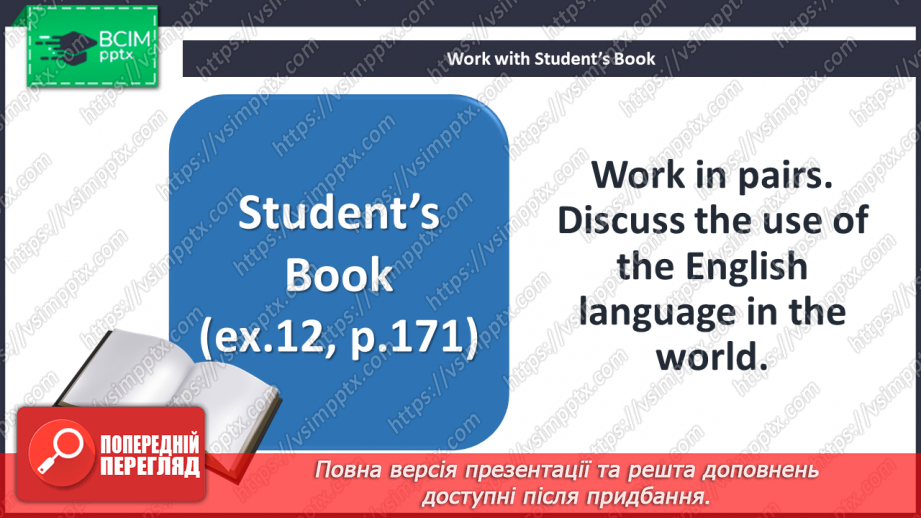 №091 - Appearance and behaviour of English people. Grammar (articles).22