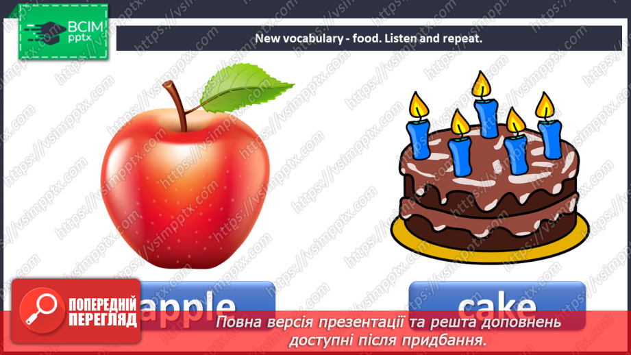 №040 - Lunchtime. Food. “What’s for lunch?”6 №040 - Lunchtime. Food. “What’s for lunch?”6