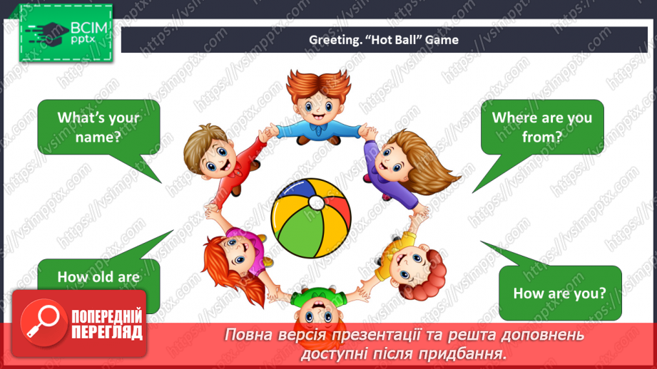 №019 - We are friends!2