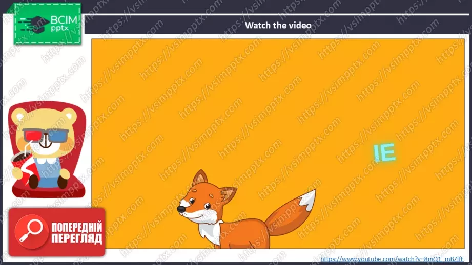 №009 - Фонетика. Розвиток навичок читання та сприймання на слух. Phonics.3 №009 - Фонетика. Розвиток навичок читання та сприймання на слух. Phonics.3
