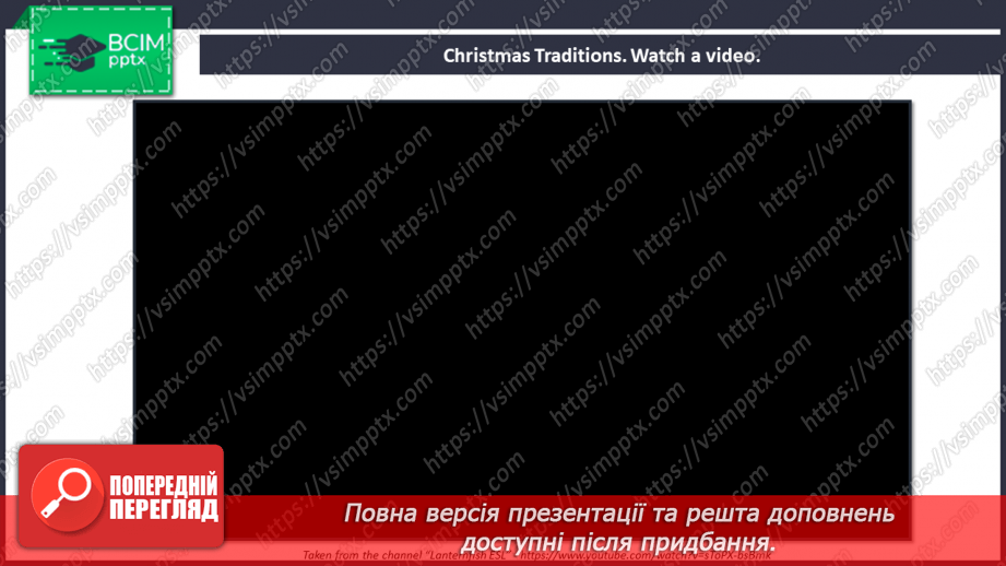 №046 - Christmas.18 №046 - Christmas.18