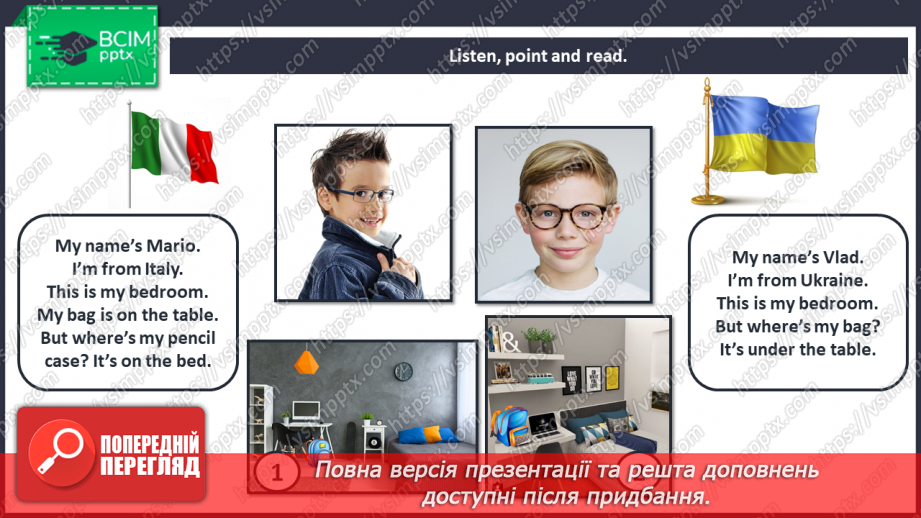 №030 - Home and family. Smart World.5 №030 - Home and family. Smart World.5