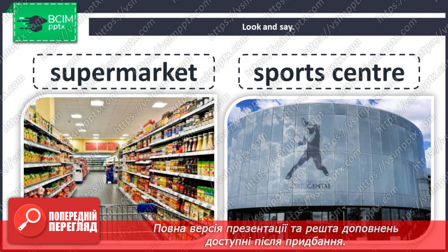 №028 - Around town. I can do.7 №028 - Around town. I can do.7