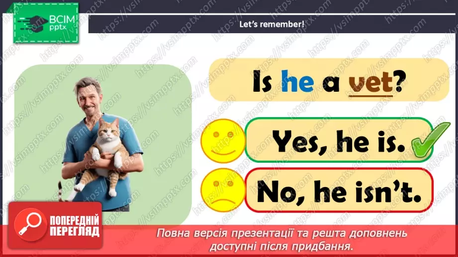 №51 - Think and learn6 №51 - Think and learn6