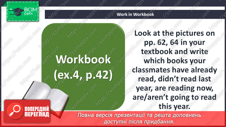 №050 - A variety of genres.23