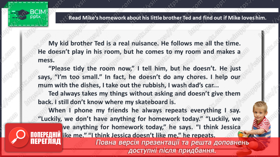 №019 - Relationships between Brothers and Sisters.10 №019 - Relationships between Brothers and Sisters.10