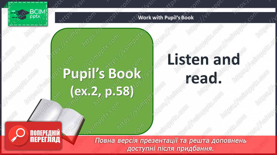 №039 - Let’s celebrate! “20 – 30 – 40 – 50 – 60 – 70 – 80 – 90 – 100”10 №039 - Let’s celebrate! “20 – 30 – 40 – 50 – 60 – 70 – 80 – 90 – 100”10