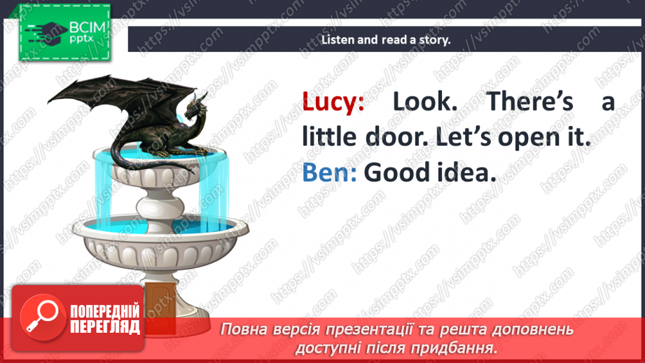 №082 - Sports day. Reading for pleasure. The secret door.7