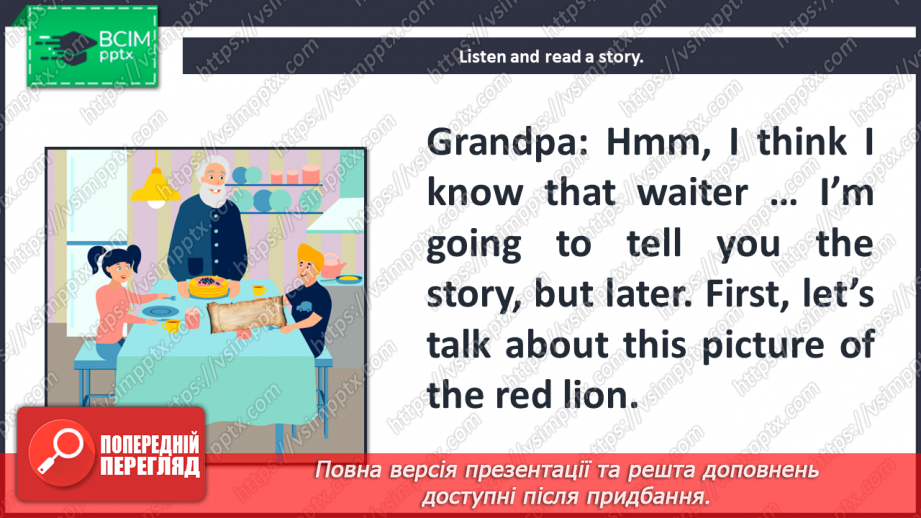 №034 - Eating out. Reading for pleasure. At the restaurant.12 №034 - Eating out. Reading for pleasure. At the restaurant.12