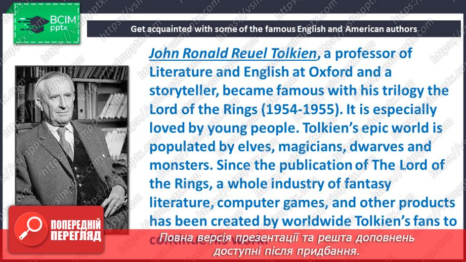 №054-55 - English and American writers11 №054-55 - English and American writers11
