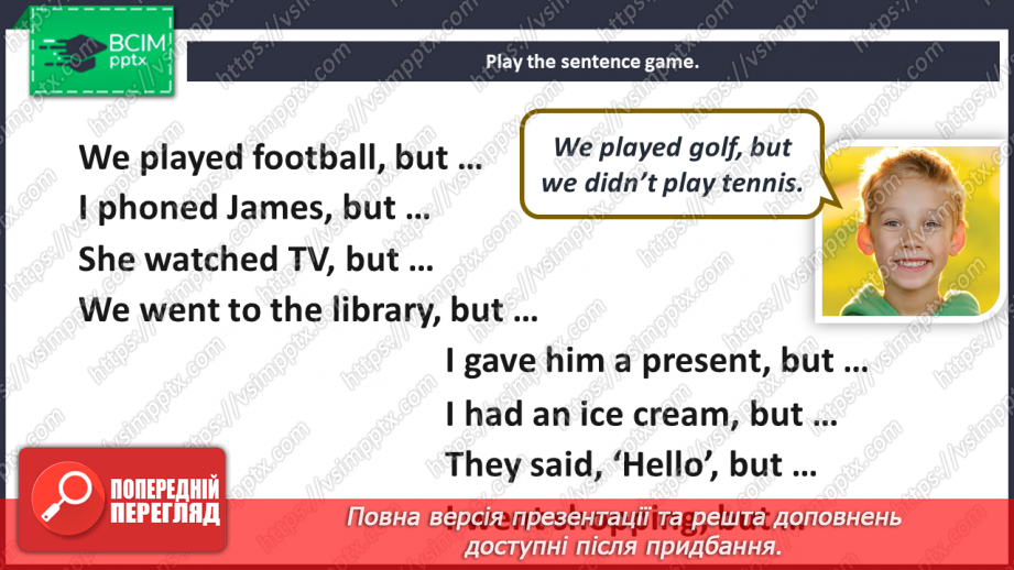 №060 - Around the world. Grammar focus. Singing for pleasure. Past Simple Tense. The connector “but” (“We went …, but we didn’t go …”).18 №060 - Around the world. Grammar focus. Singing for pleasure. Past Simple Tense. The connector “but” (“We went …, but we didn’t go …”).18