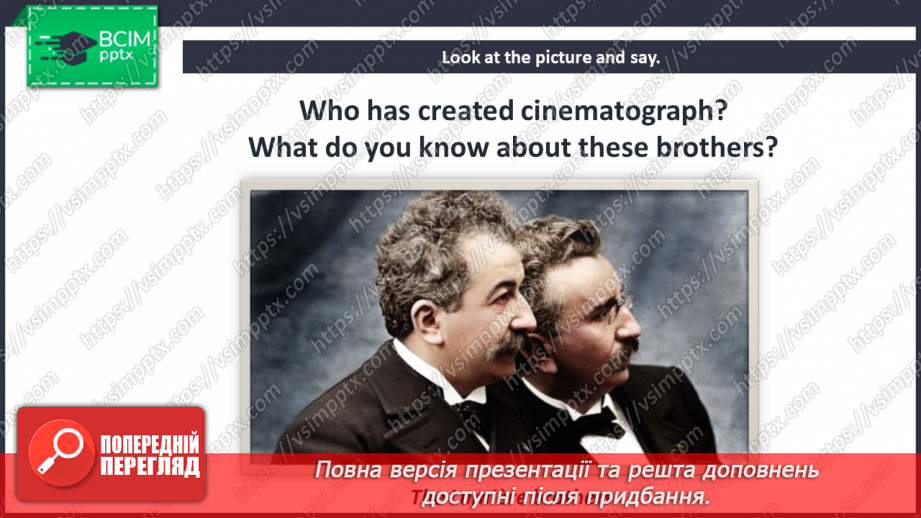 №029 - Television. The Lumière brothers.11