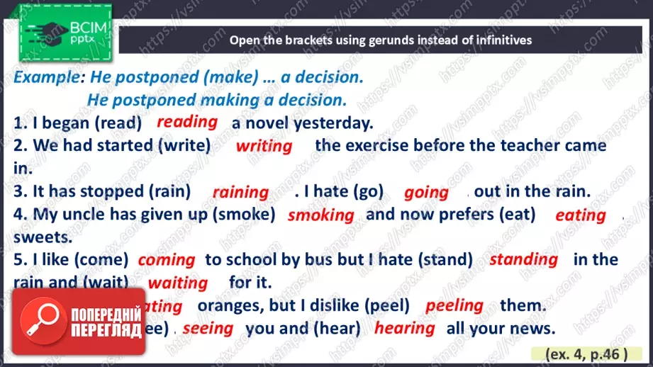 №015 - Озирнись назад. Життя молоді15 №015 - Озирнись назад. Життя молоді15