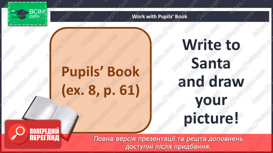 №052 - Revision20 №052 - Revision20