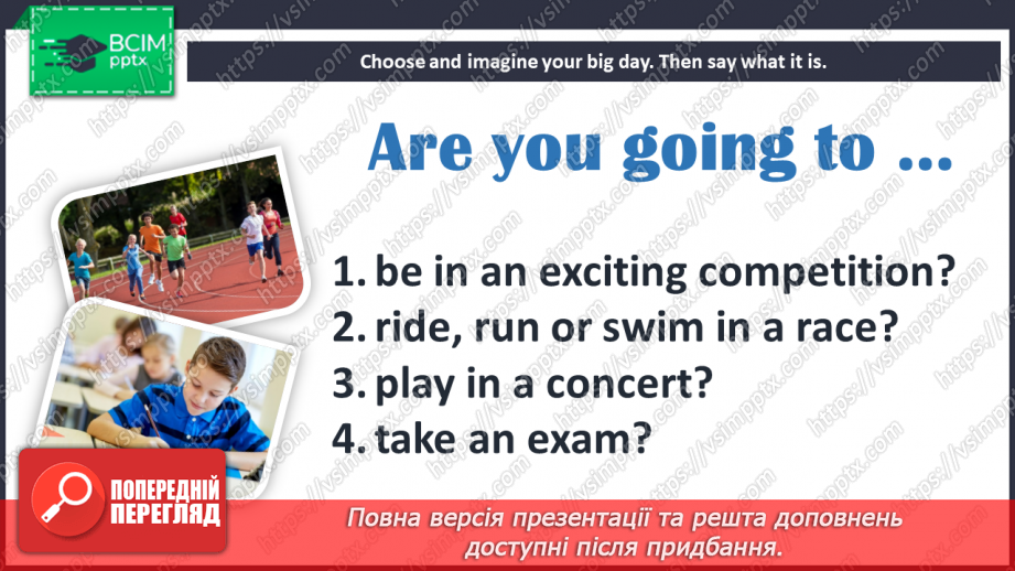 №084 - Sports day. Social studies. Project. Healthy habits.7 №084 - Sports day. Social studies. Project. Healthy habits.7