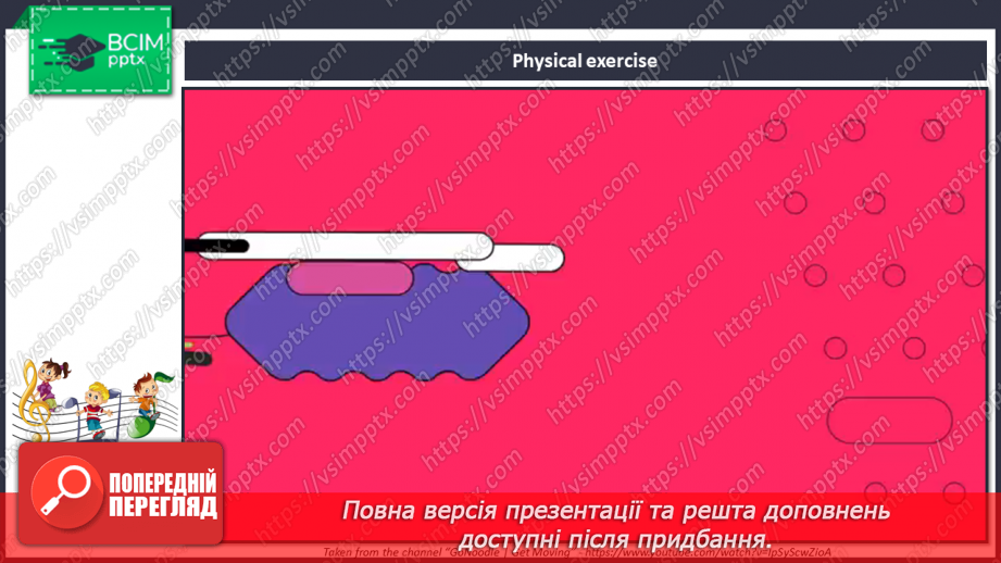 №020 - It’s my life! Story Time.16 №020 - It’s my life! Story Time.16