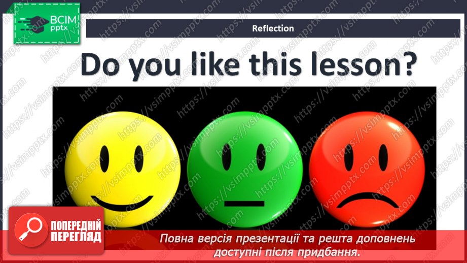№030 - Home and family. Smart World.14 №030 - Home and family. Smart World.14