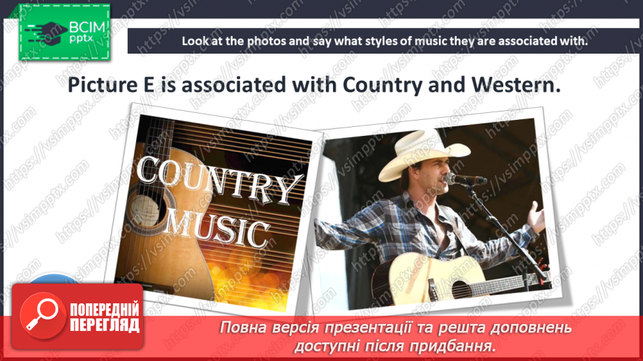 №067 - Music styles.9 №067 - Music styles.9