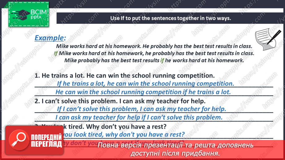 №034 - School in the news.9 №034 - School in the news.9