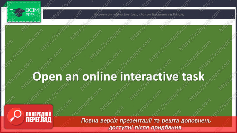 №043-48 - Fact File. Australia. The Rain Forests.8 №043-48 - Fact File. Australia. The Rain Forests.8