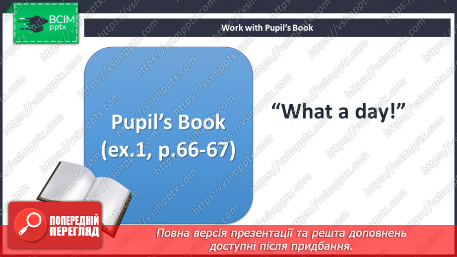 №051 - Family. Story practice. Phonics focus.4 №051 - Family. Story practice. Phonics focus.4