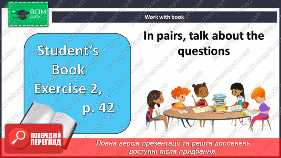 №037 - Свята в США6 №037 - Свята в США6