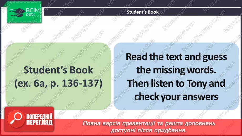 №103 - ГР1,2,3,4  Кіно та Театр. Узагальнення вивченого протягом теми. Самооцінювання. Curtain Up! Look Back. Self-Check.3 №103 - ГР1,2,3,4  Кіно та Театр. Узагальнення вивченого протягом теми. Самооцінювання. Curtain Up! Look Back. Self-Check.3